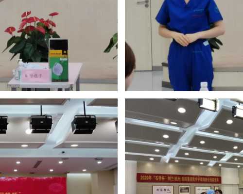 我在上海｜试管一促一移花了多少费用