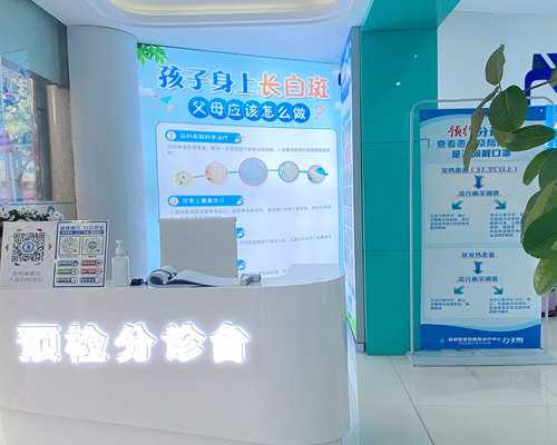 急找内蒙代孕,大龄做试管的*经验！什么会影响你的取卵过程？