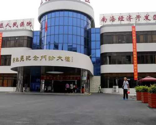 想找代孕,试管婴儿技术多少钱 结婚的夫妻才能做试管婴儿