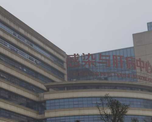 代生助孕医院-川崎病吃阿司匹林时间