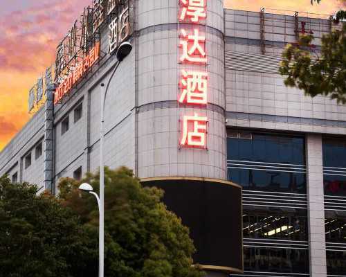 武汉哪里医院有正规的供卵，武汉有哪些供卵的私立医院,武汉助孕官网