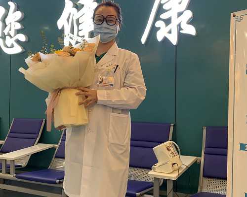 做代孕公司,宫颈锥切多久后可以做试管 宫颈锥切多久后可以做试管移植