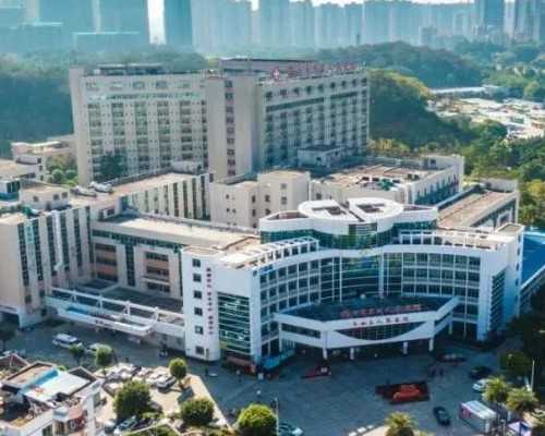 供卵代生技术-试管婴儿降调来月经是不是失败