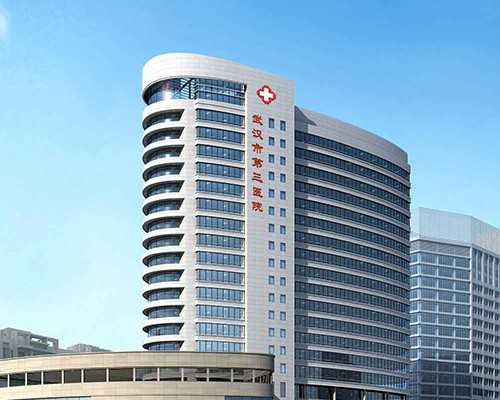 包成功代孕保密咨询,
              试管鲜胚移植第四天抽血能测出来怀孕吗？
