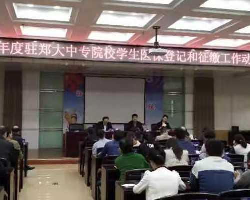 
              精子质量差在荆州市中心医院做二代试管成功率有多少？
          