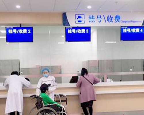 <b>国内那里有靠谱代生_国内专业的代孕网,做试管检查有没有查染色体(做试管查染</b>