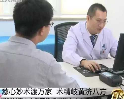 供卵试管代孕包成功,试管婴儿移植后可以上班吗？做完试管移植注意事项！