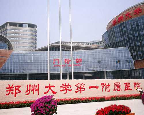 荆州市中心医院试管成功率-荆州中心医院生殖科！