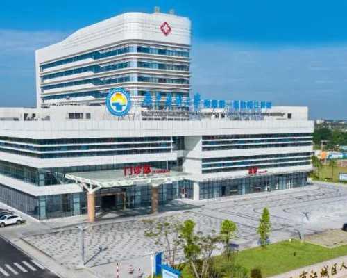 宜昌医院三代试管婴儿比较好的医院靠谱吗？附成功概率分析！