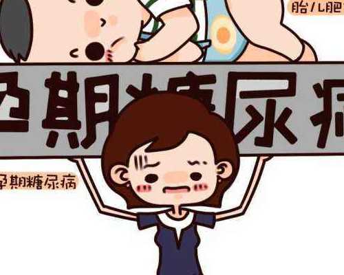 代孕公司哪家技术好,试管婴儿一定要剖腹产吗(促排卵会导致卵巢早衰吗)