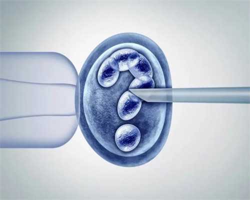 专业代孕机构电话_代孕哪个正规,高龄女性试管移植怎样容易着床？移植后抓住