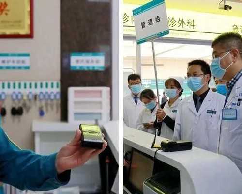 海外供卵代孕,国内三代试管婴儿成功率很高，需要呆几天！