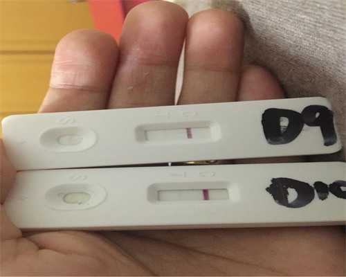 代怀孕包成功价格_代生孩子全包,输卵管切除后还能再怀孕吗！输卵管切除还可