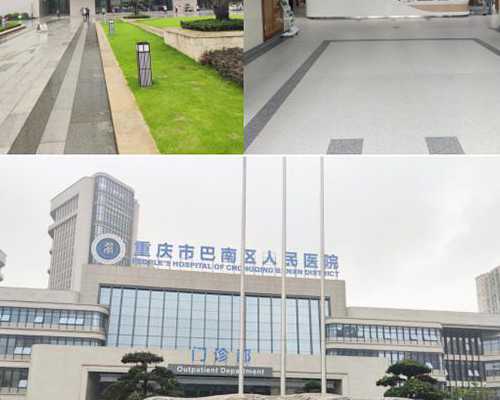 哪里有正规代孕机构,2026去泰国做试管婴儿.要花多少钱！附详细子宫介绍！