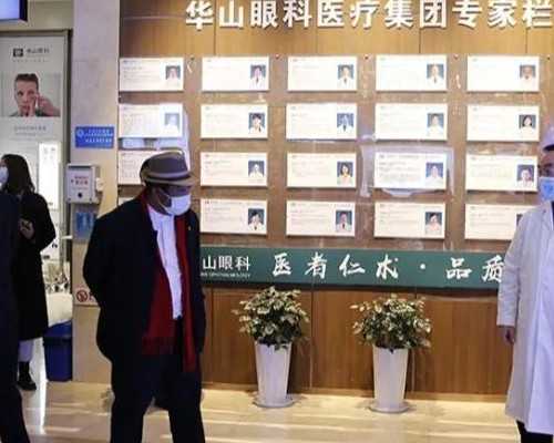 捐卵代孕多少费用,子宫内膜厚可以大量吃肥肉吗？