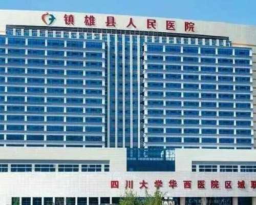 备孕半年，终于修成正果