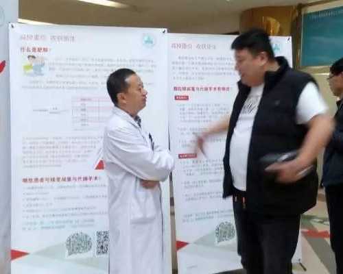 <strong>代孕机构咨询电话_代孕的服务哪家好,试管婴儿畸形概率高吗？</strong>