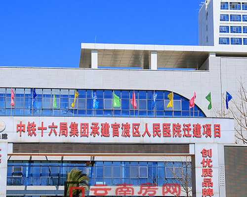 
              冻胚可以拿去养囊做三代供卵代生婴儿吗？
            