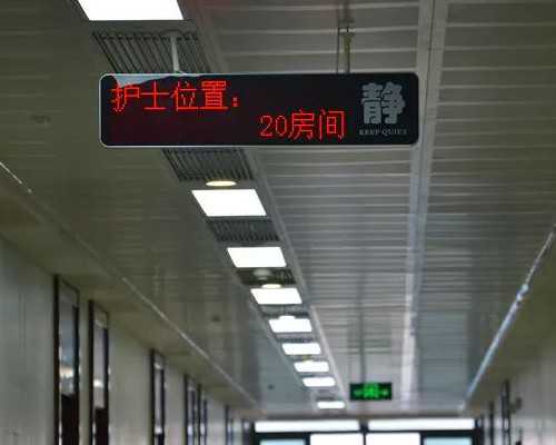 30+要儿子的试管日记