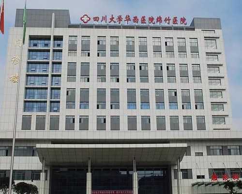 封闭抗体阴性会导致胚胎不着床吗？