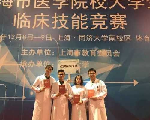 代孕网怎么样,试管婴儿156天费用多少(试管婴儿1至42天)